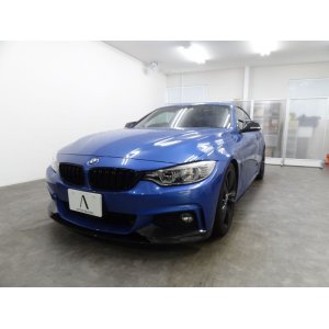 BMW　4シリーズ　コーディング