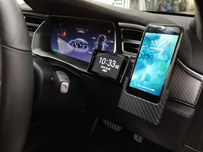 Tesla Model S レーダー探知機 ドライブレコーダー アイフォンホルダー取付 アクティブ